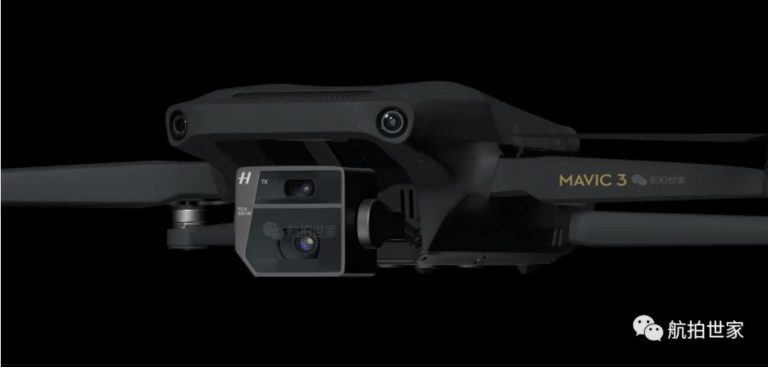 Dji Mavic 3 Rumors Update From China