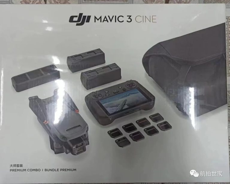 Dji Resellers Are Receiving The Mavic 3 En Masse And Sharing Photos Online