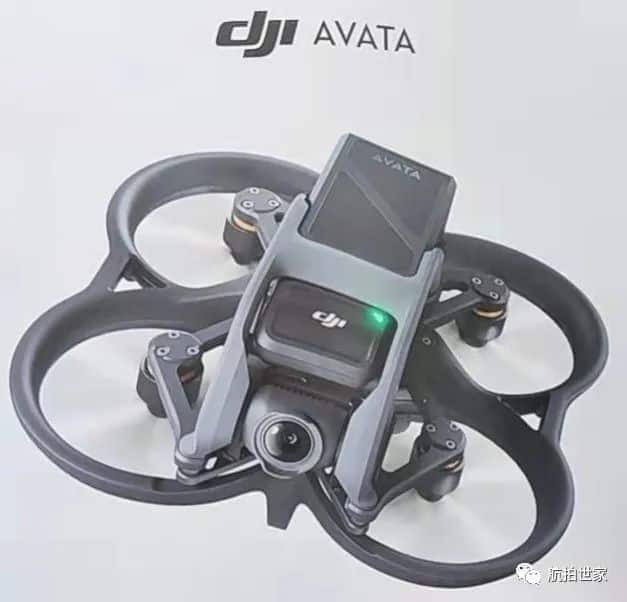 FCC listing confirms the existence of DJI's Avata FPV CineWhoop-style  drone: Digital Photography Review