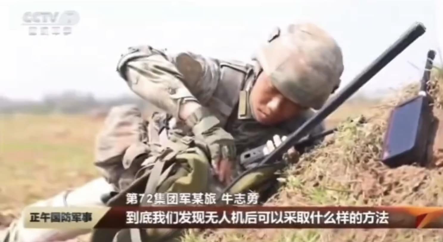 Chinese Military Trains With Fpv Drones, Dji Avata And Drone Countermeasures 3