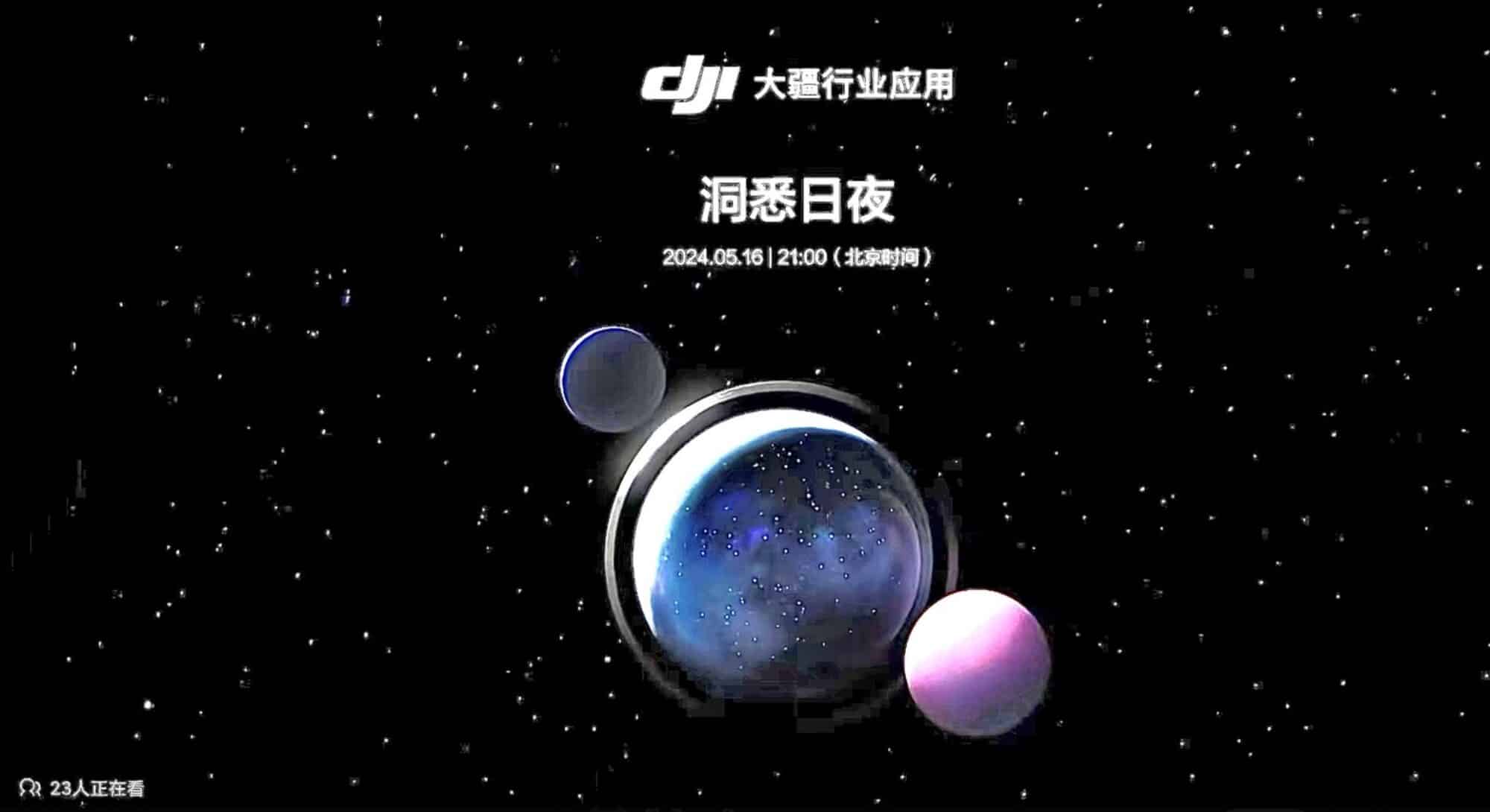 Rumored DJI Zenmuse H30 and H30T Cameras: A Game Changer for First Responders