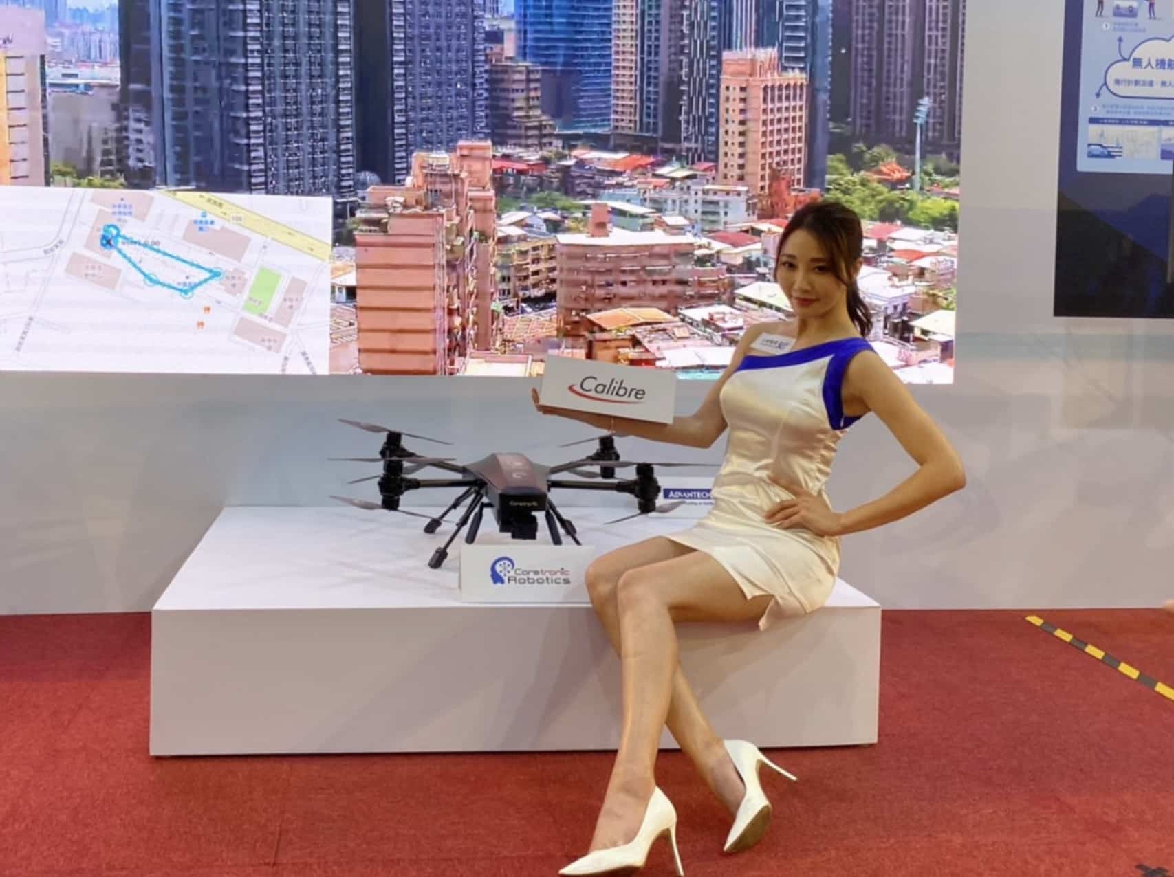 Taiwan Bolsters Drone Defense Amid U.s.-China Tensions: A Push For Tech Independence 1