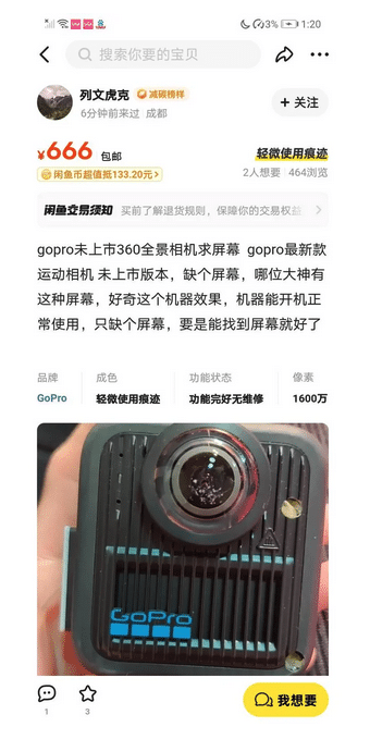 Gopro Max 2 Camera Osmo Dji 360