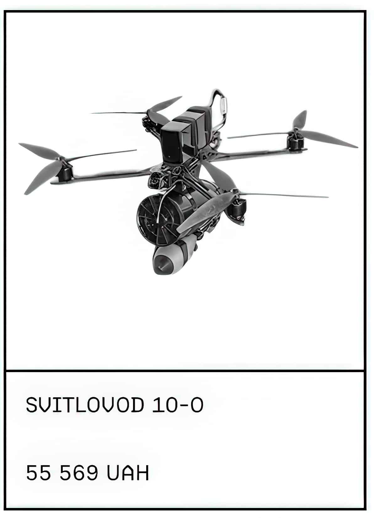 drone drones amazon army ukraine uav uas market