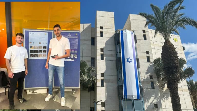 Israel Drone Drones Uav University Uas