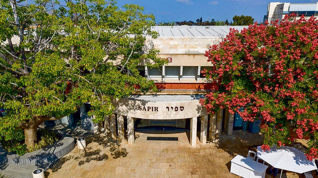 israel drone drones uav university uas