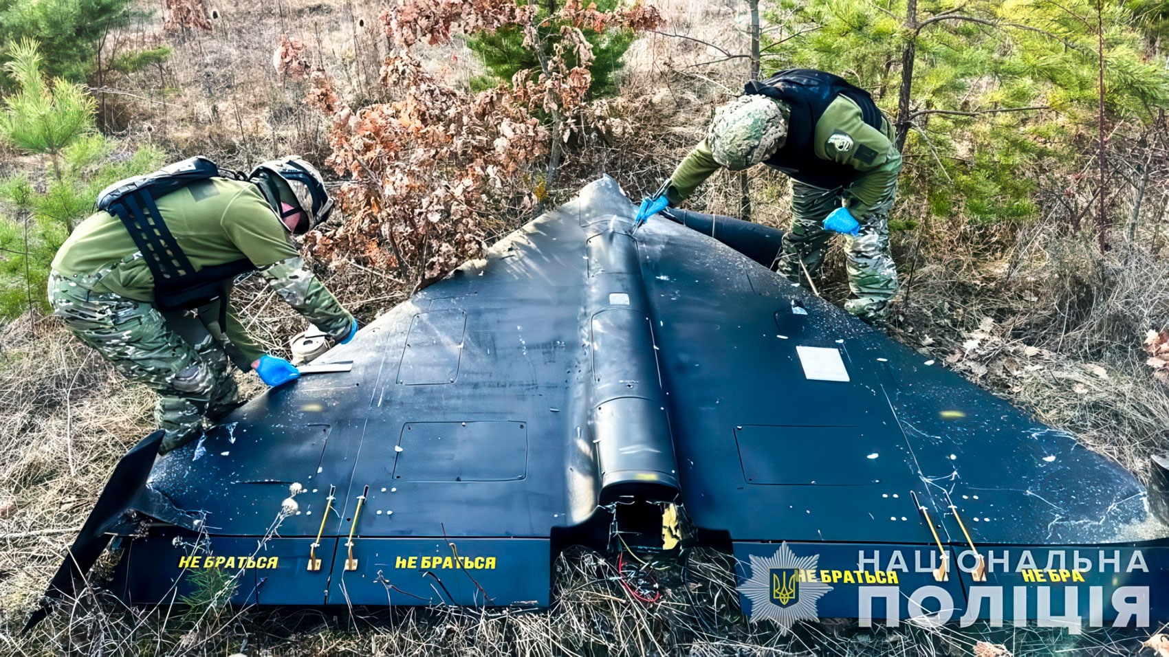 Ukraine Is Building A Shield Of Interceptor Drones