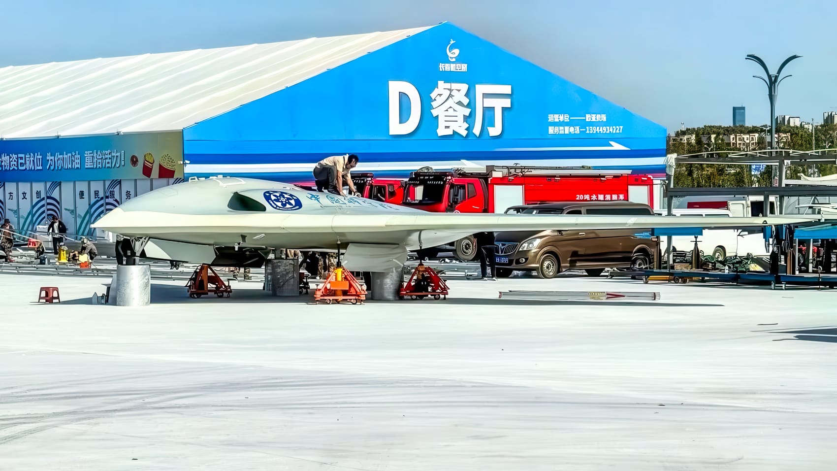 China'S New &Quot;Type B&Quot; Stealth Drone Shocks The West