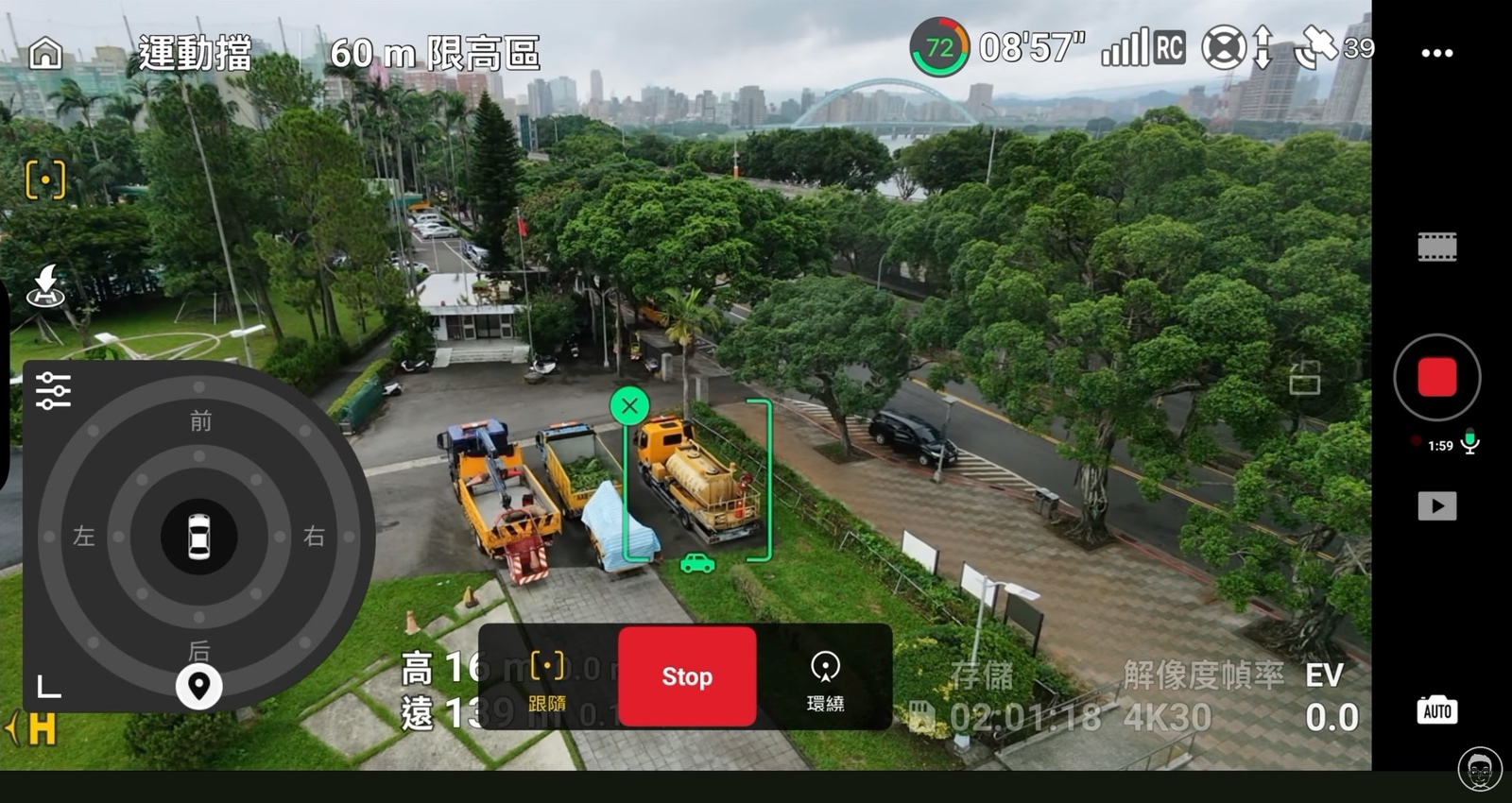 DJI NEO 2 Hands-On: Chinese Reviewer Shows Omnidirectional Obstacle Avoidance and Dual-Axis Gimbal in Action 12