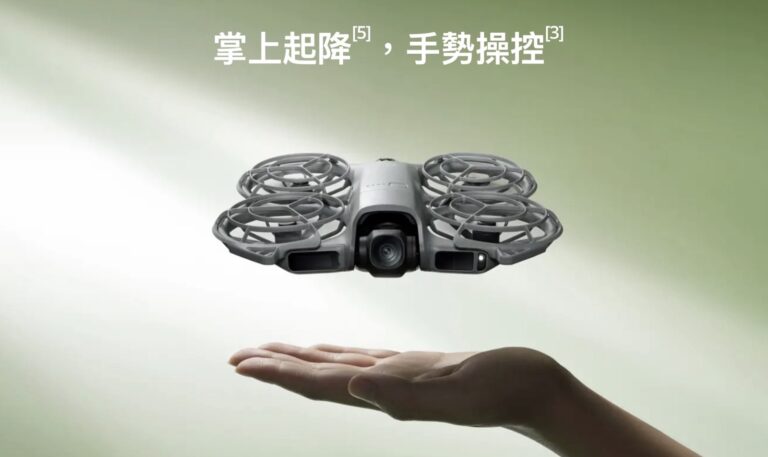 Dji Neo 2 Launches In Asia With Major Camera And Safety Upgrades As U.s. Availability Remains Uncertain
