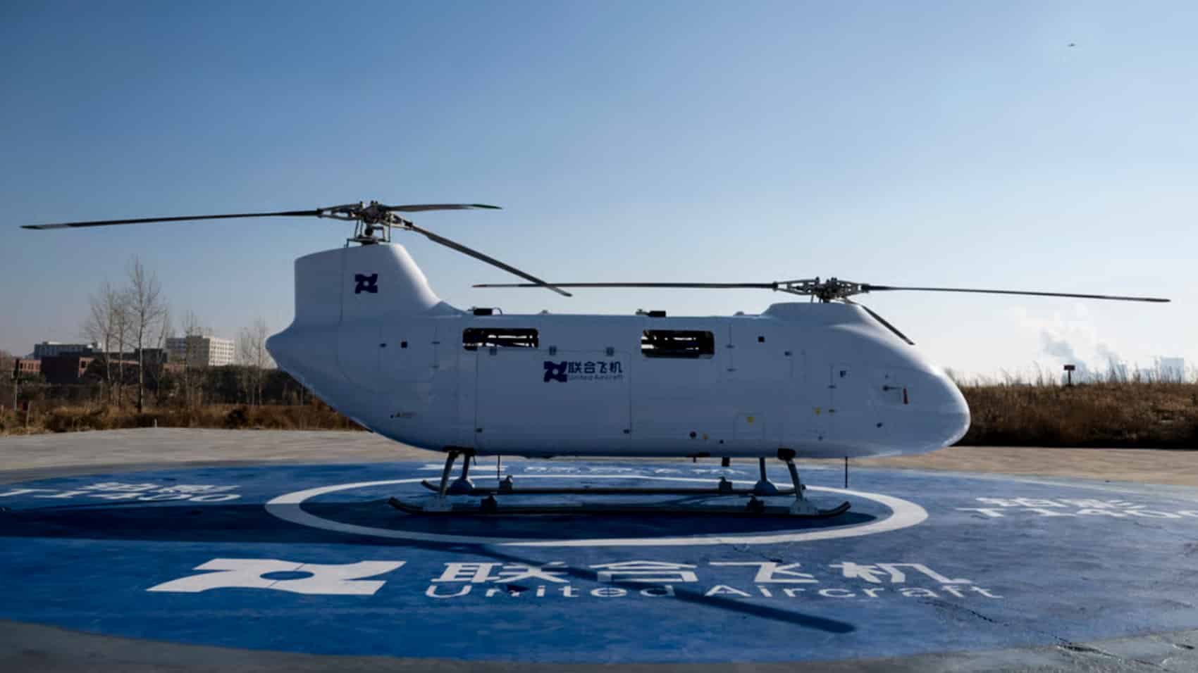 China’s Boying T1400 Heavy Lift Drone Completes Its First Flight