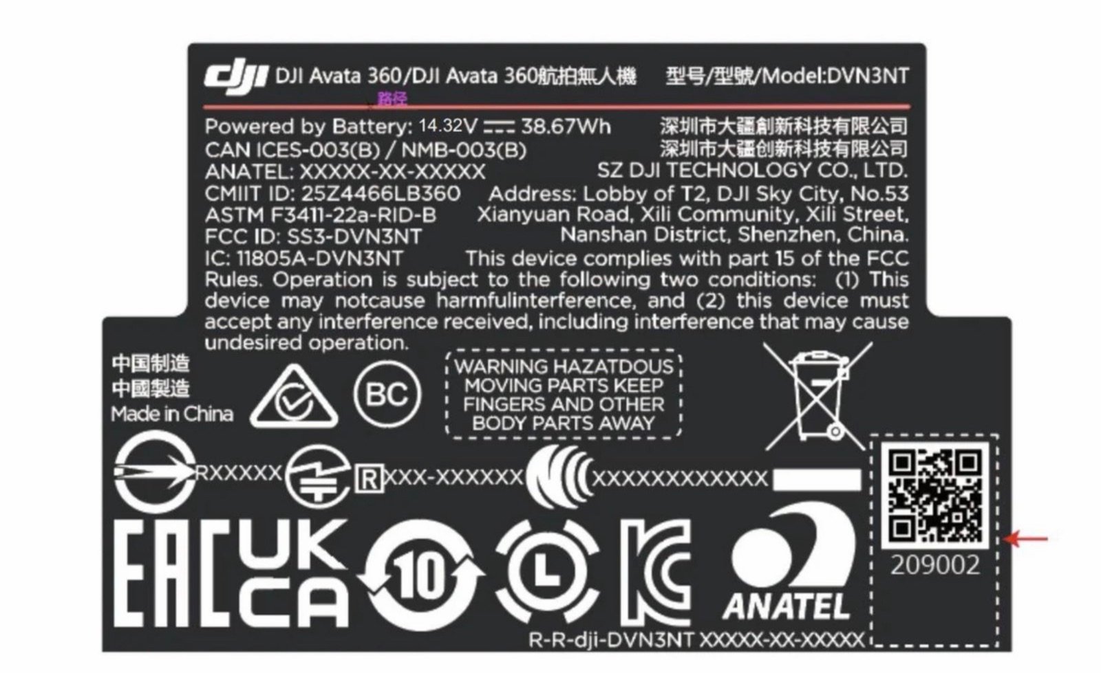 Dji Avata 360 Clears Fcc Hurdle With 34 Days Until Potential Ban Deadline 1