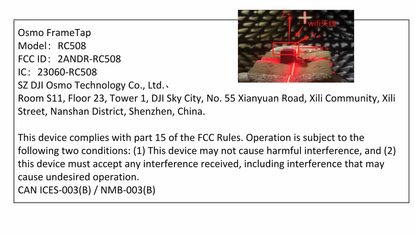 Dji Osmo Frametap Appears In Fcc Filing