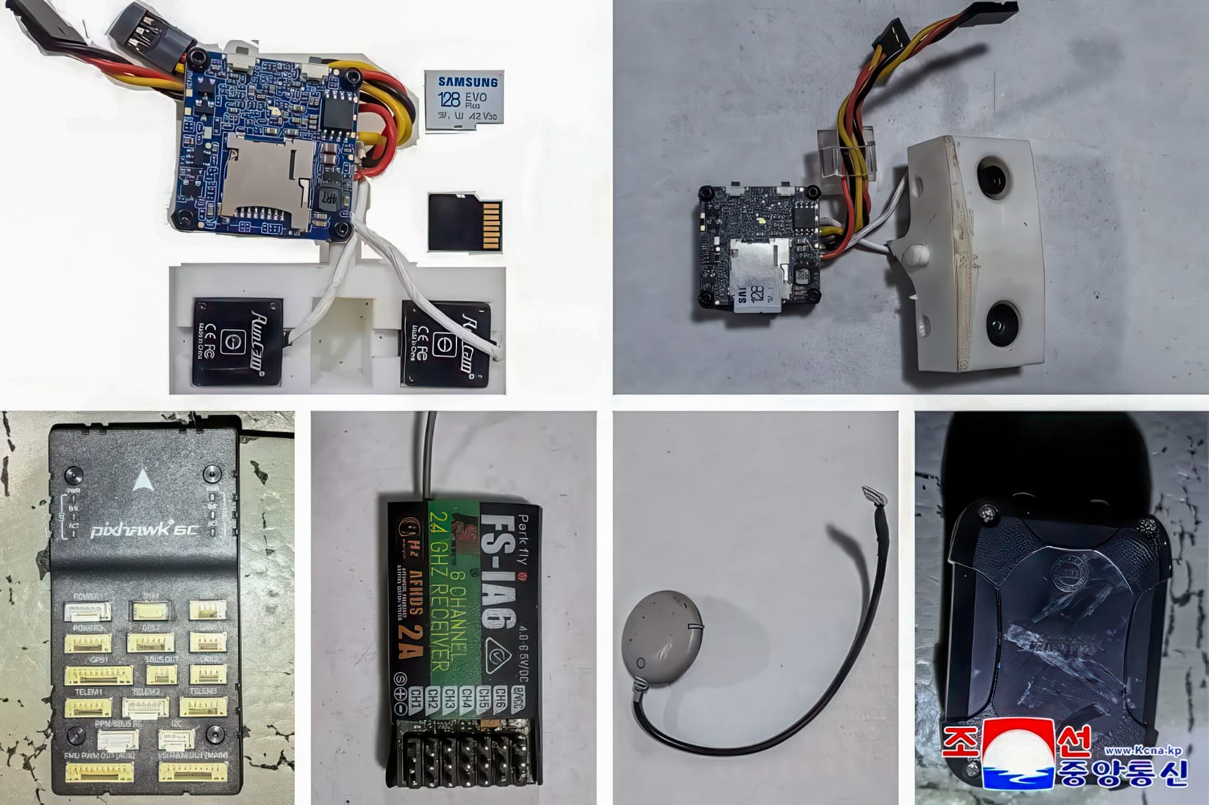 South Korea Probes Civilian Role In Alleged Drone Incursions