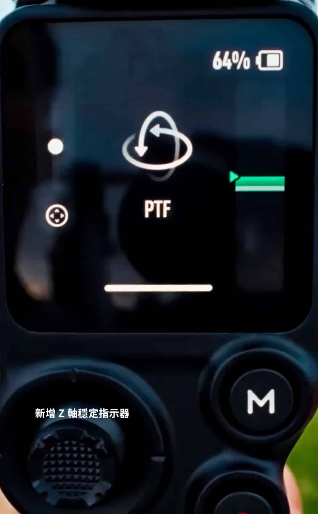 Leaked Dji Rs5 Video Shows Tracking That Can Outrun Athletes