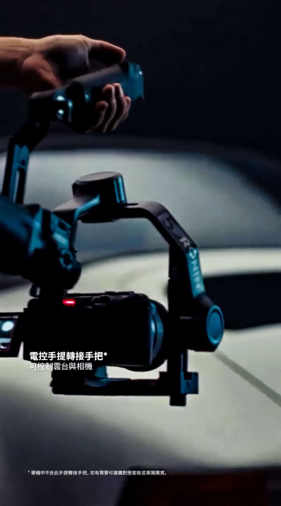 Leaked Dji Rs5 Video Shows Tracking That Can Outrun Athletes