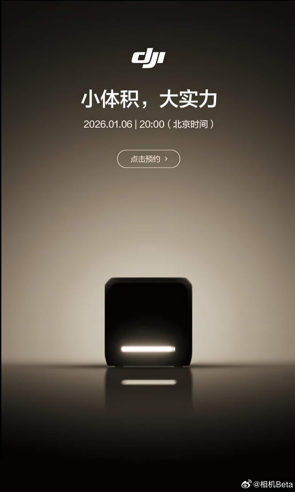 Is Dji Teasing A New Power Play Again?