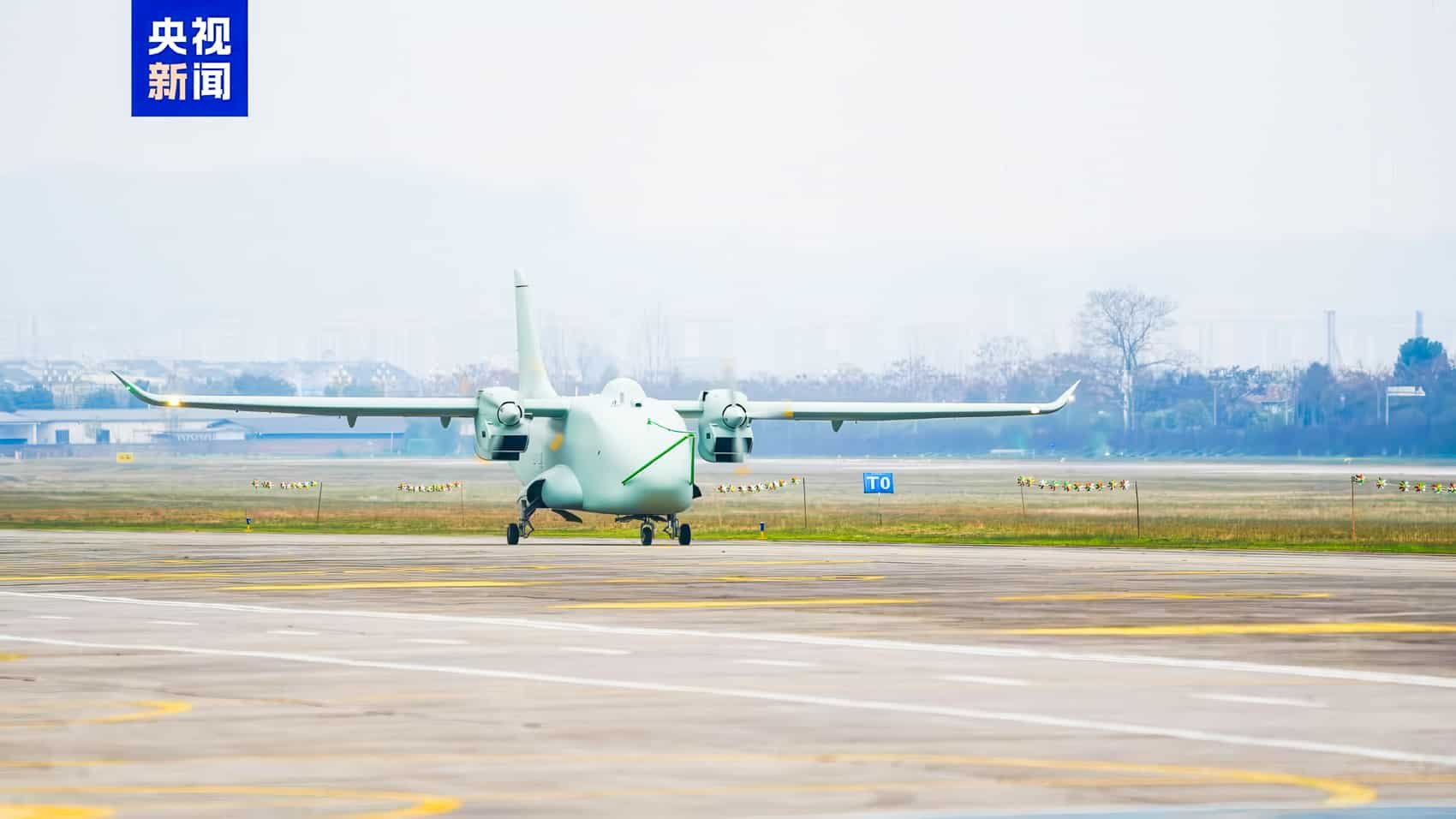 China’s Hybrid Ch Yh-1000S Drone Could Shift Taiwan Logistics