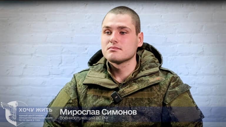 Russian Rubikon Drone Operator Defects To Ukraine