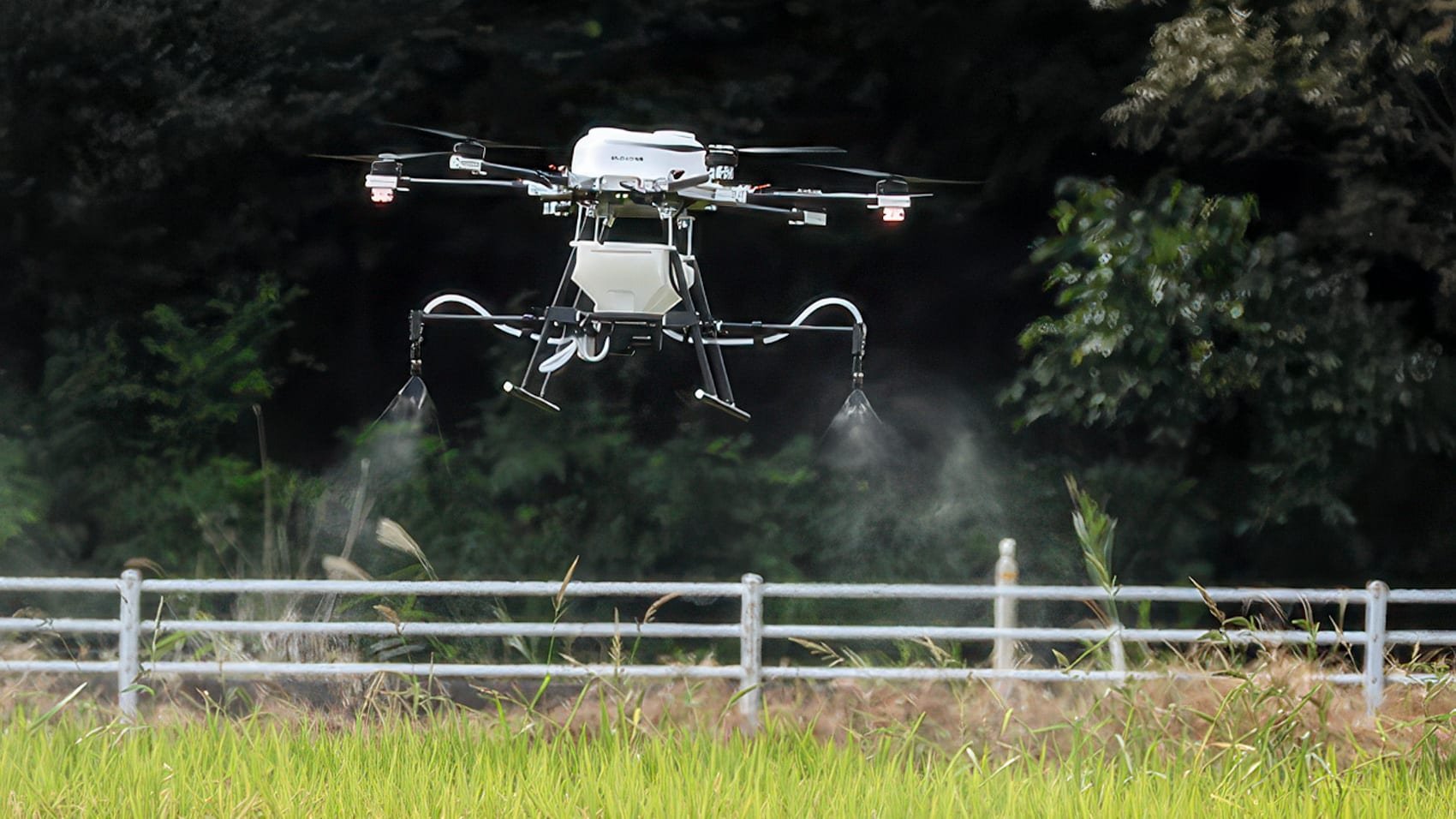 Fukushima Startup Bets On Drones To Rebuild A Region