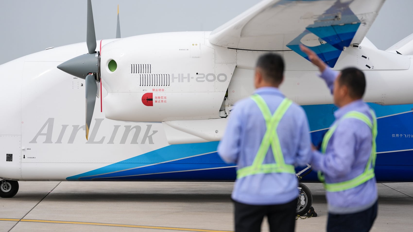 China'S Hh-200 Cargo Drone Flies First Mission With 1.5-Ton Load