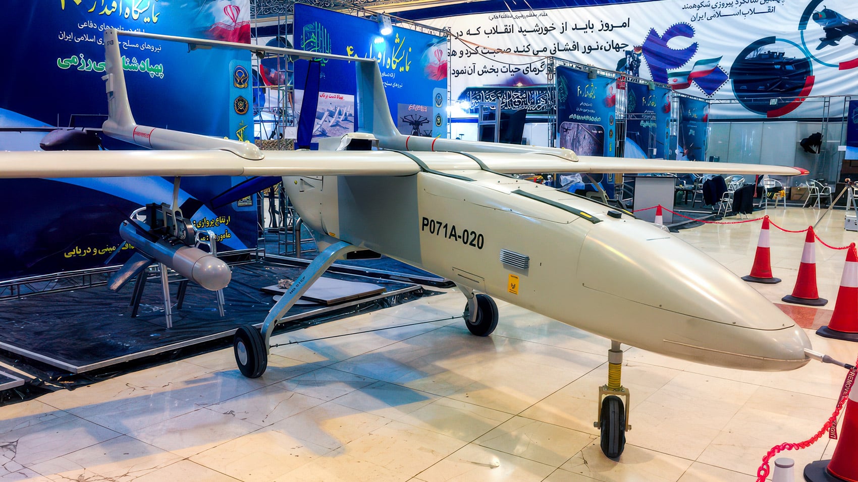 Iranian Operative Nabbed At Lax Over $70M Sudan Drone Deal