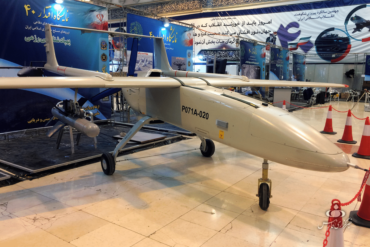 Iranian Operative Nabbed At Lax Over $70M Sudan Drone Deal