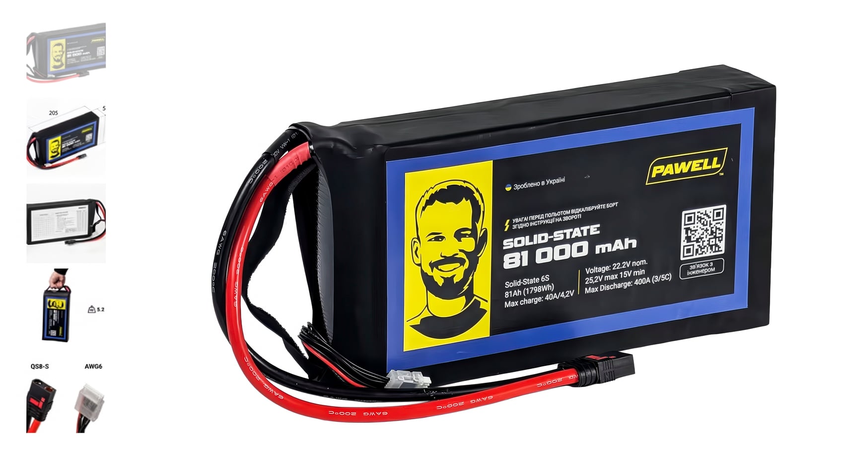 Ev Battery Tech Extends Ukraine Drone Range By 46% 2 Ev Battery Tech Extends Ukraine Drone Range By 46%