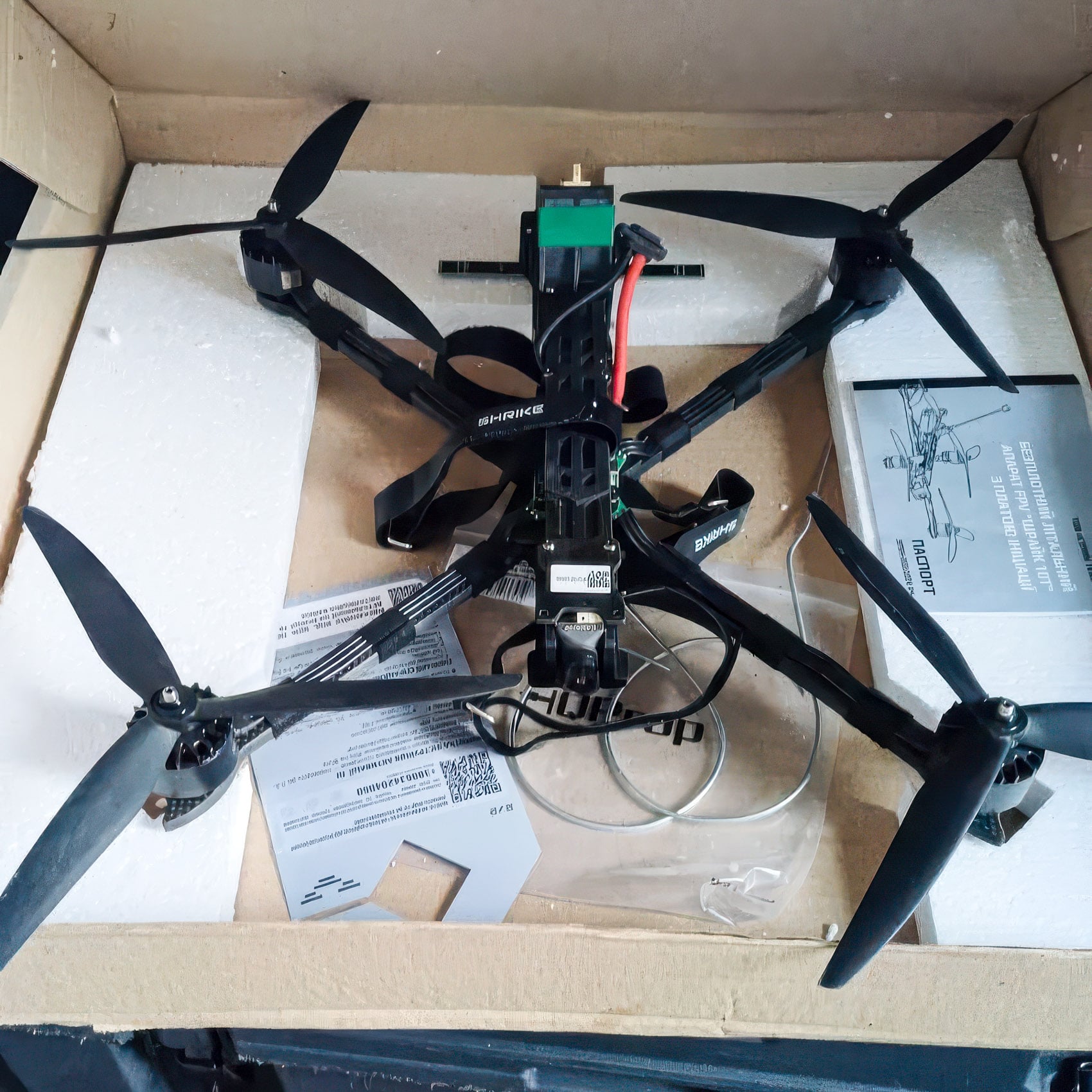 Ukrainian Students Race Combat Drones In Kyiv. The Winner Flew It In 36 Seconds.