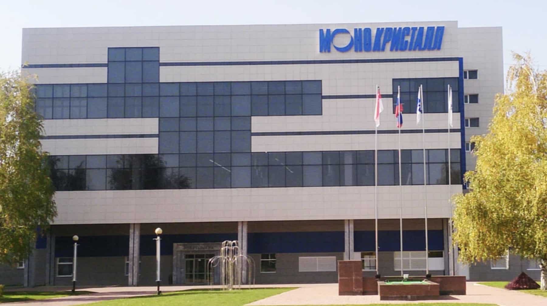 Monocrystal Bankruptcy Removes A Domestic Sapphire Supplier From Russia'S Missile And Drone Production
