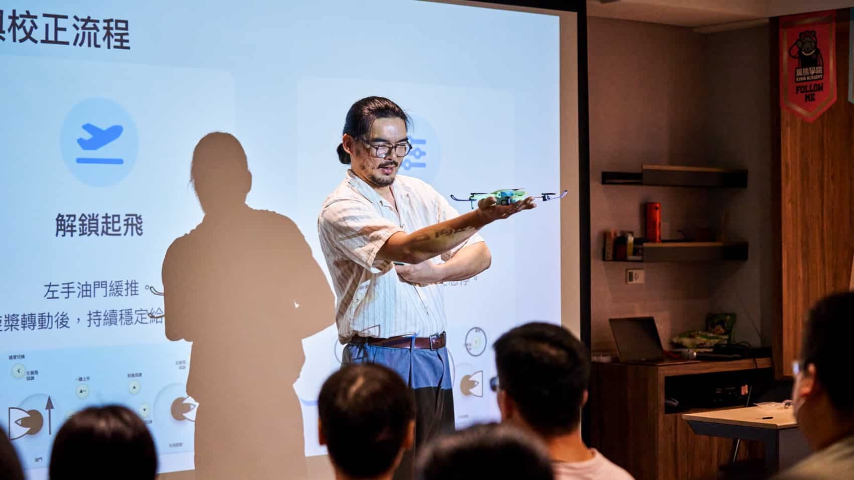 Taiwan Civilians Learn Drones To Counter China