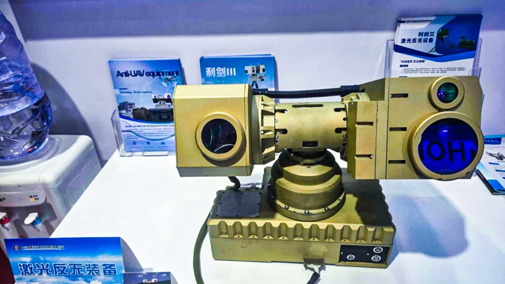 China Unveils 55-Pound Laser That Burns Drones In 4 Seconds